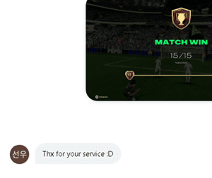 Customer testimonial for Division Rivals boost – trusted service